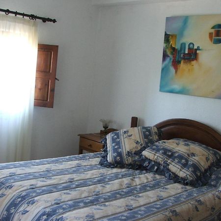 Chão da Lousa Dornes Quarto foto